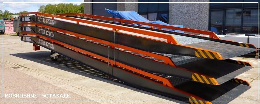 Преимущества передвижных эстакад от завода ВелесТент-щрб